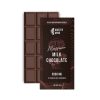 Master Mind – 5000mg Milk Chocolate Bar